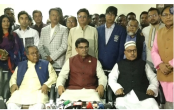'১৪ দলের বাইরে কোনো দলের সঙ্গে আসন ভাগাভাগির কোনো সুযোগ নেই'