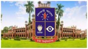 ঢাকা বিশ্ববিদ্যালয়ে ভর্তি পরীক্ষা ২৩ ফেব্রুয়ারি