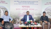 বিএনপির কালো পতাকা মিছিলের দিন আওয়ামী লীগের নেতাকর্মীরা প্রস্তুত থাকবেন: ওবায়দুল কাদের