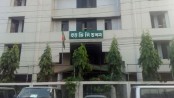 জাবির ধর্ষণকাণ্ডে ইউজিসির কমিটি গঠন