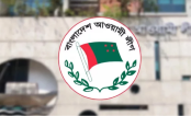 দ্বাদশ জাতীয় সংসদের সংরক্ষিত নারী আসনে আওয়ামী লীগের প্রার্থী যারা