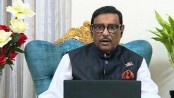 জনগণ দ্বারা প্রত্যাখ্যাত হয়ে বিএনপি নেতারা তাদের বিদেশি প্রভুদের দ্বারে দ্বারে ঘুরচ্ছে: ওবায়দুল কাদের