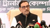বিএনপি এদেশের সাম্প্রদায়িকতার বিশ্বস্ত ঠিকানা, জঙ্গিবাদের পৃষ্ঠপোষক: ওবায়দুল কাদের