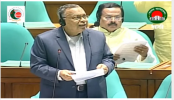 চলতি ২০২৩-২৪ অর্থবছরের সম্পূরক বাজেট জাতীয় সংসদে পাস