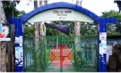পরীক্ষায় নকল করায় নাজিরপুরে ৮ শিক্ষার্থী বহিষ্কার