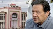 জামিন শুনানির আদেশে কারাবন্দি ইমরানের বিরুদ্ধে যে অভিযোগ তুললেন বিচারক