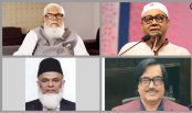 বেক্সিমকো, নাসা, ওরিয়নসহ ৫ গ্রুপের কর্ণধারদের বিরুদ্ধে কর ফাঁকির তদন্ত শুরু