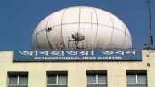 সাগরে মৌসুমি নিম্নচাপ, বন্দরে সতর্ক সংকেত