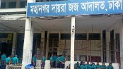 সাবেক ১৮ মন্ত্রী ও ৮ সংসদ সদস্যের দেশত্যাগে নিষেধাজ্ঞা