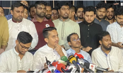নতুন কর্মসূচি দিলো বৈষম্যবিরোধী ছাত্র আন্দোলন