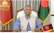 বাংলাদেশকে নতুনভাবে গড়ে তুলতে শিশুর বিকাশ জরুরি: ড. ইউনূস