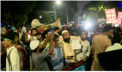 রাষ্ট্রপতির পদত্যাগ দাবিতে বঙ্গভবনের সামনে সড়ক অবরোধ আন্দোলনকারীদের