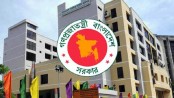 সরকারি চাকরিতে আবেদনের সর্বোচ্চ বসয়সীমা ৩২ বছর অনুমোদন