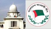 এবার আওয়ামী লীগকে নিষিদ্ধ করতে হাইকোর্টে হাসনাত-সার্জিসের রিট