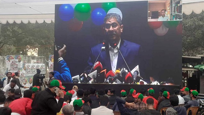 শহিদ মিনারে দেওয়া বক্তব্য জাতীয় ঐকমত্যে সৃষ্টি করতে পারে: শহীদ উদ্দিন চৌধুরী এ্যানি