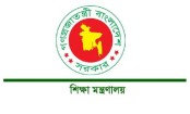 ২০২৫ শিক্ষাবর্ষের ছুটির তালিকা প্রকাশ করেছে কারিগরি ও মাদরাসা শিক্ষা বিভাগ