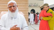 দেশবাসীকে জামায়াত আমিরের ঈদুল ফিতরের শুভেচ্ছা