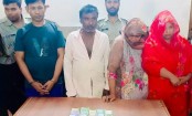 শ্বশুর-শাশুড়িসহ মাদক কারবারি দম্পতি গ্রেপ্তার