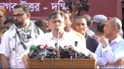 ইসরাইলি বাহিনীর বর্বরোচিত হামলা, নৃশংসতা ও গণহত্যার বিরুদ্ধে বিএনপির প্রতিবাদী র‌্যালি