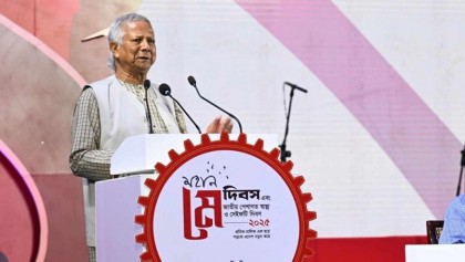 শ্রমিকদের আগের অবস্থায় রেখে নতুন বাংলাদেশ গড়া সম্ভব নয়: প্রধান উপদেষ্টা