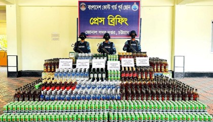 চট্টগ্রামে সাড়ে ৪ কোটি টাকার বিদেশি মদ ও বিয়ার জব্দ