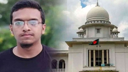 বুয়েট ছাত্র আবরার ফাহাদ হত্যায় হাইকোর্টের পূর্ণাঙ্গ রায় প্রকাশ