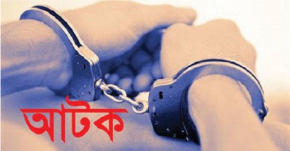মুন্সীগঞ্জের ঢাকা-মাওয়া এক্সপ্রেসওয়েতে ডিবি পরিচয়ে ডাকাতি, যশোরে আটক