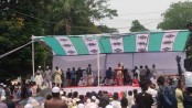 আ.লীগ নিষিদ্ধের দাবিতে সমাবেশ শুরু, মঞ্চের সামনে বিক্ষোভকারীদের অবস্থান