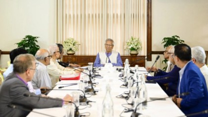 রাজনৈতিক দলগুলোর  সঙ্গে ঐকমত্য কমিশনের পরবর্তী কর্মপরিকল্পনা দ্রুত চূড়ান্তের নির্দেশ