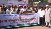 ৫০০ কর্মী নিয়ে ডিএসসিসির বিশেষ পরিচ্ছন্নতা অভিযান