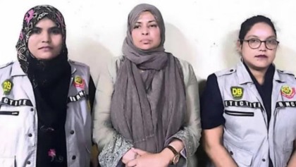 ঢাকার উত্তরা থেকে মাদারীপুর জেলা যুব মহিলা লীগের সভাপতি গ্রেপ্তার