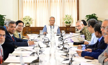 স্বল্পোন্নত দেশের (এলডিসি) থেকে উত্তরণে দ্রুত পদক্ষেপের আহ্বান প্রধান উপদেষ্টার