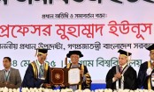 ড. ইউনূসকে সম্মানসূচক ডি-লিট ডিগ্রি দিয়েছে চট্টগ্রাম বিশ্ববিদ্যালয়