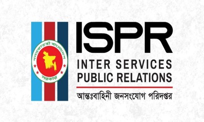 ঢাকার গুরুত্বপূর্ণ কয়েকটি স্থানে সভা-সমাবেশ নিষিদ্ধ: আইএসপিআর