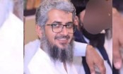 পাকিস্তানে লস্কর-ই-তাইবার নেতা নিহত