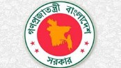 উপদেষ্টাদের ব্যক্তিগত ব্যবহারের জন্য ২৫ গাড়ি কেনার প্রস্তাব, ফিরিয়ে দিল সরকার