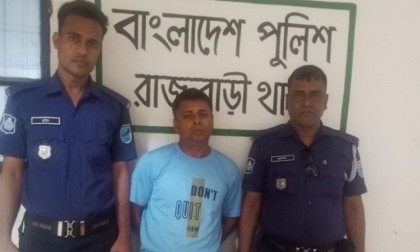 রাজবাড়ীতে পুলিশ সদস্যদের মারধরের ঘটনার মূল হোতা গ্রেপ্তার