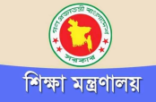 দেশের সব শিক্ষাপ্রতিষ্ঠানে শপথ বাক্য পাঠ করার জন্য নির্দেশনা, প্রজ্ঞাপন জারি