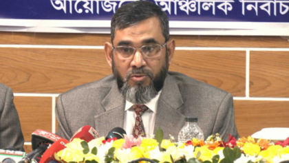 রাজনৈতিক কর্মকাণ্ড নিয়ে আমরা কোনো মতামত দিতে চাই না: নির্বাচন কমিশনার মো: সানাউল্লাহ