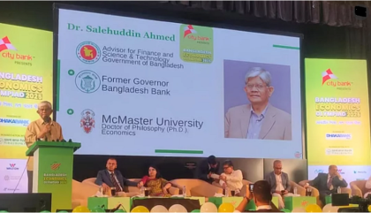 ‘অনেকে আমাদের সমালোচনা করেন, অথর্ব বলেন’