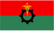 বিকেলে সংবাদ সম্মেলন ডেকেছে বিএনপি