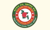 কঠোর কর্মসূচির হুঁশিয়ারি ২৫ ক্যাডারের কর্মকর্তাদের