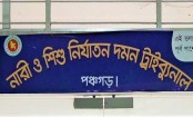পঞ্চগড়ে গণধর্ষণের মামলায় ৬ জনকে যাবজ্জীবন কারাদণ্ড 