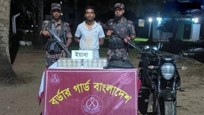 এক লাখ ইয়াবাসহ আটক যুবদল নেতা বহিষ্কার