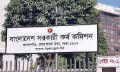 ৪৮তম বিশেষ বিসিএসের বিজ্ঞপ্তি প্রকাশ