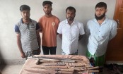 গাজীপুরে ৩ সহযোগীসহ কিশোর গ্যাং লিডার ইলিয়াস গ্রেপ্তার