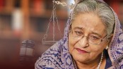 রোববার ট্রাইব্যুনাল থেকে সরাসরি সম্প্রচার হবে শেখ হাসিনার বিচারকাজ