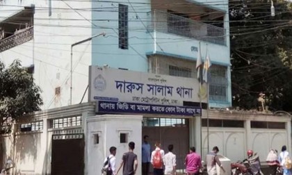 রাজধানীতে ২ যুবককে পিটিয়ে হত্যা
