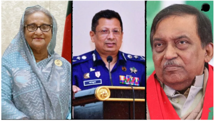 জুলাইয়ে মানবতাবিরোধী অপরাধে শেখ হাসিনা-সাবেক স্বরাষ্ট্রমন্ত্রী-মামুনের বিরুদ্ধে আনুষ্ঠানিক অভিযোগ দাখিল রোববার