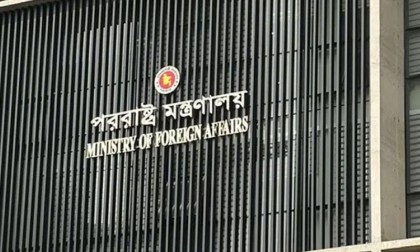  বিভিন্ন দেশের ভিসা বন্ধ হয়ে যাওয়া জন্য অনেকাংশে বাংলাদেশিরাই দায়ী : পররাষ্ট্র মন্ত্রণালয়